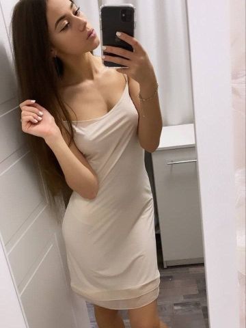 Марселина